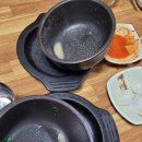 부부순대국 이미지