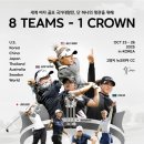 지엔비모터스 이미지