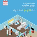 사계절플러스치과의원 이미지