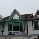 산천민박 네이버블로그