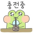 몽돌상점 - 1739 | 몽돌상점