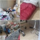 센트럴타운로 이미지