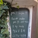 진주초등학교 | 진주 예술적인 디저트와 인테리어가 돋보이는 '카페 갤러리 4878' 내돈내산 후기