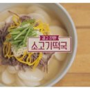 양지로8L 이미지