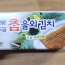 (주)미가원 이미지