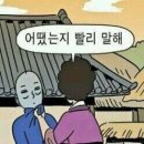 정가네 보쌈 이미지