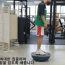 피트니스넘버원 이미지