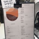 스테이 템포(stay tempo) 이미지