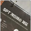 에이치짐 신설동역점 | 신설동 헬스장 찾는다면 에이치짐 신설동역점 방문 후기