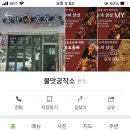 수원-0971 이미지