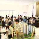 달성2차3로 이미지