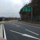 진주 냉정리 이정표석 이미지