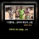 유일공조 이미지