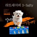 한일약국 이미지