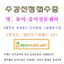 원더풀3 이미지
