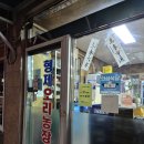 형제농장 | 김해 외동 노포 맛집 &#39;형제오리농장&#39; 솔직 후기