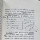 (주)굿에너지 이미지