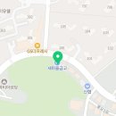 안동YMCA지역아동센터 이미지