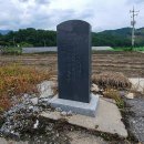 하대리경로당 이미지