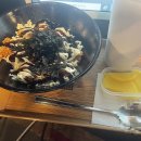 로제PC방 이미지