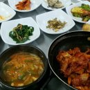 그리에이트원주.제천지사