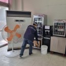 프린팅파크캔틴 이미지