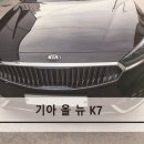 금강정비공장 이미지