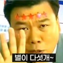 남양만두 네이버블로그