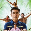 아마존 활명수 이미지