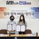유니버셜디자인센터