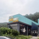 여주-0084 네이버블로그