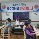 파주2리 이미지