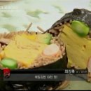 김가네 독산지식산업센터점 이미지