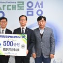 성하건축사사무소 이미지
