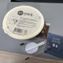 씨유 판교스페이스점 이미지