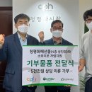 청평화시장