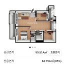 낙민제일아파트경로당 | 부산시동래구명장동아파트경매/ 명장삼성타운경매 30평형 1회유찰70% 더블역세권 2025타경21446