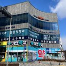 쿠우쿠우김천혁신점 | 김천 혁신도시 쿠우쿠우 다녀왔어요 :) 가성비 좋은 초밥 뷔페 후기