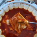 명랑핫도그분당 - 성남시 분당구 돌마로90번길 4 | 명랑 핫도그 분당 이매점 핫도그 떡볶이 세트 배달 후기