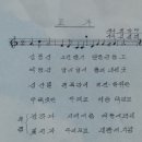 선상서로-3 이미지