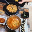 더존김밥 이미지