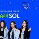 43 앞 ~ 15 앞 이미지