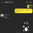 박종인스튜디오 이미지