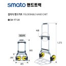 대일종합카 네이버블로그