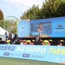 원삼초등학교 이미지