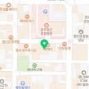 윤슬의아침공인중개사사무소 이미지