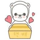 헬로떡볶이
