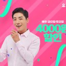 두마리치킨 동행미디어 시대