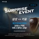 스위트박스 - 김포시 김포한강9로 79 | 스위트박스