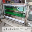 송림식육점 - 나주시 | 송림식육점